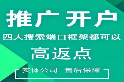 提升广告效果的关键：360信息流广告的五大成功案例解析