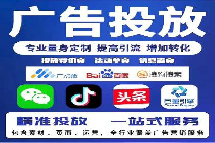 sem竞价开户实战：成功案例解析